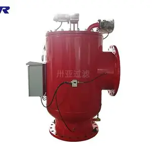 贵州自清洗过滤器供应商 过滤器厂家 新乡市卅亚过滤设备供应