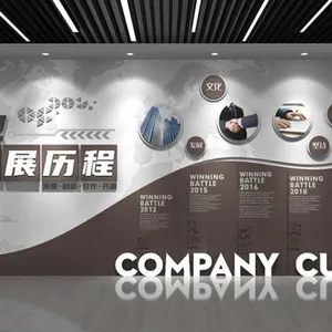 西安形象墙定做文化墙门头发光字活动展会桁架喷绘西安会议背景桁架,西安注水旗,西安展板展架西安广告物料