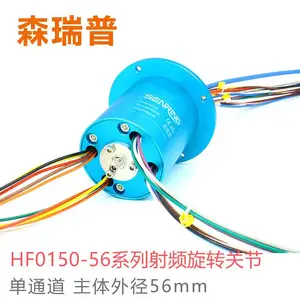 ɭ����HF0150-56ϵ����Ƶͬ����ת�ؽ� ���˻���