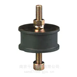 仓敷化工防振橡胶KA-12CR天然橡胶硬度45系列KA-40-33H螺栓日本厂家直销1
