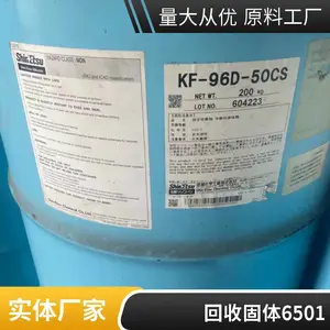 ����6501������ϴ�� Ҭ���Ͷ��Ҵ����� ��ҵ�� 90���� ���Ż���