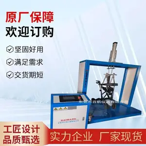 ��ʽƣ�Ͳ��Ի� BH-149��������������� ��˾�Ƽ�