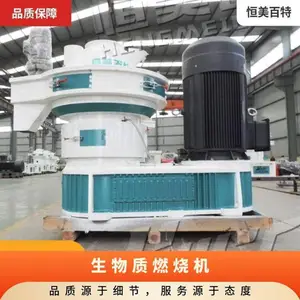 ��Ӧ240��� ������ľм����ȼ�ջ� TR-240-FL