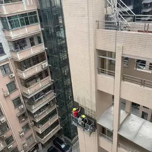 高空吊篮安装租赁 外墙施工吊篮移位 建筑吊篮出租大粤ZLD系列吊篮出租