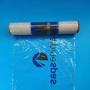 上海杨浦虹口闸北黄浦静安彩色印刷拉伸缠绕膜，裹包膜