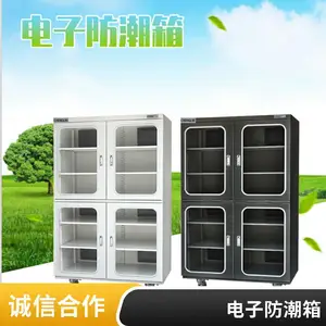 CHENGLIN�Ƶ��ӷ��������� ���Ԫ������оƬ