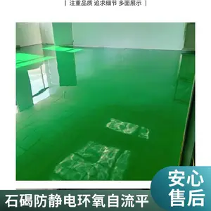 ��÷�����绷����ƺ�� ��ĤӲ�ȸߵ��������ĥ�� ������ĥ