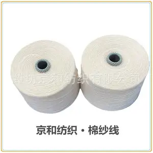 10֧����ɴ�� ȫ�޴�֧ɴ �޷�ɴ ��֯��ɴ c10s