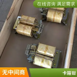 Mubea Fahrwerksfedern Mubea Fahrwerksfedern ȫϵ�в�Ʒ �¹�����˫