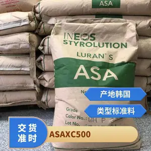 ASA �������� XC-500 ע�ܼ� ��ǿ�ȵ�ĥ�����ͼ� ��� �ذ����