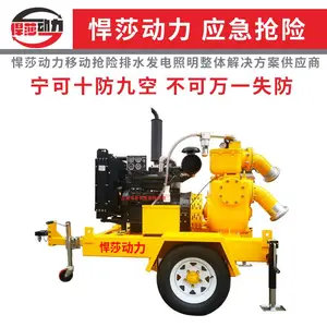 ��������ĺ�ˮ�����Ը���̷�Ѵ��������ű�Ƶ���Яʽ����ó�