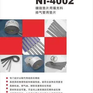 美国因特费斯 InterFace NI-4002 排气管专用无石棉垫片