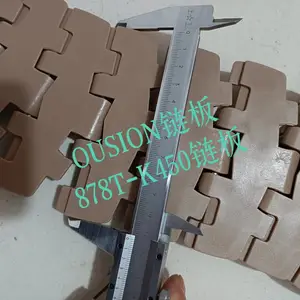 �ߺ�OUSION���� 878T-K450С�뾶ת������ D�������� POM���� ����ɫ�������ʹ�