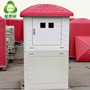 玻璃钢模压井房860×860×1750 农田灌溉防老化井堡 SMC工艺 金泰诺