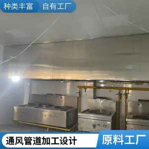 �н����ó����豸���� ���̾���ϵͳ���Ű�װ