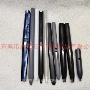 塑胶笔管抛光加工磨光加工