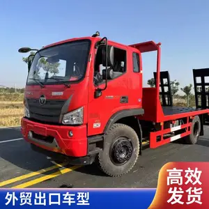 国六庆铃五十铃清障车 新款蓝牌平板车 多功能一拖二平板型运输车