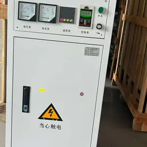 高频电磁感应加热器感应节能电磁加热控制器鸿昌厂家定制