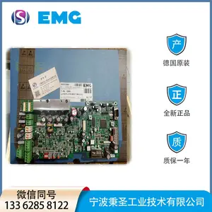 SMI 2.11.3 �źŴ����� �������� ��·�� �¹�ԭװ