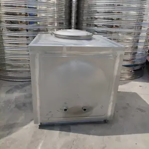 方形保温水箱热水箱冷水箱蓄热水箱1吨水容量适合供暖或热水项目