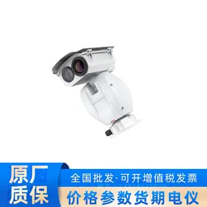 M9341-10-Th(75mm) 2T 400��˫�����ȳ�����̨�����