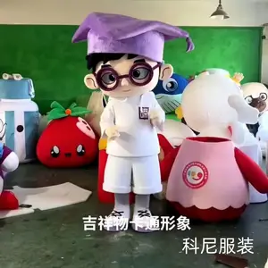���ƿ�ͨ��ż�� ë����ż���� ������� �������� ��ݳ�ר��