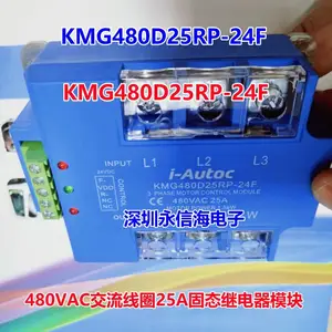 KMG480D60RP-24F����������תģ���ר��Ϊ�������ת����