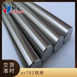 ﯰ� zr702ﯰ� �����ظ� ﯰ� R60705ﯹ� ĥ��ﯰ�***