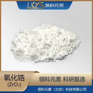 ZrO2 Y������� �ߴ�������� ����ר��������� ������Ʒ�ĩ4N 0.5?m