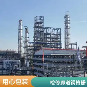 �Բ�ָ�廯��������ָ�դ�̻���Χ�Ӹ�դ��դ�峧��