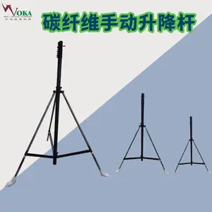 8米10米抽拔式碳纤维升降杆 手动伸缩天线杆 自重10kg照明杆