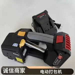 ZAPAK���ʽ����� ZP77 PP/PET��ȫ�Զ������� ***����ֵ