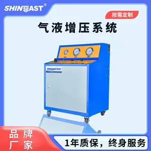 ��˼������Һ��/����˫����ѹϵͳ,��Һ��ѹ���豸,����Һѹ��Ԫ