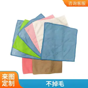 河南源头厂家 防静电无尘擦拭布药厂食品厂实验室无尘车间 超细纤维丝光布 高吸油高吸水臻宝旺
