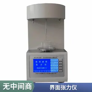 ����ֱ�� KD-CB125��ȫ�Զ����桢����������
