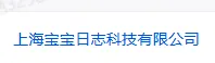 ��˾logo