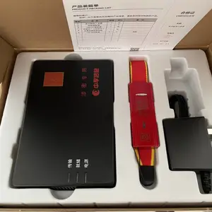 中孚红盘涉密U盘