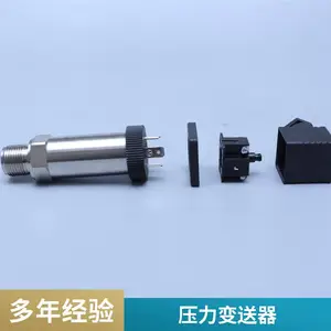 485通讯-55KPa压力变送器压力传感器就选盛弘创