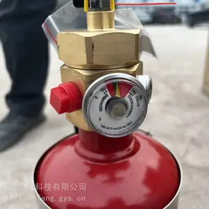FM认证探火管式灭火装置 罗达莱克斯品牌 配电柜消防灭火设备