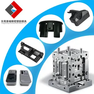 承接定制精密注塑模具 数码电子配件 汽车塑胶配件 医疗用品塑胶配件 注塑加工