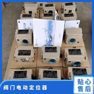 菱联促销萨姆森3241型气动阀体在线指导安装进口