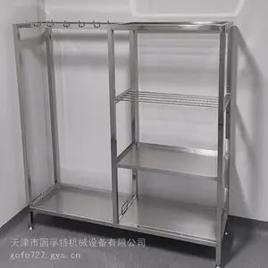 ���ྻϴ����316L����ַ���������Ҽ���������
