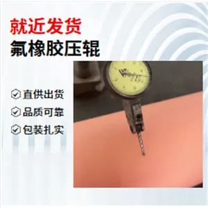 ̼��ά������������β�ǿ�ƴ滯����ҵ��ѹǿ��ԭ��ֱ��