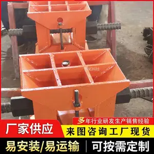 A型100吨桥梁卸落块 B型200吨卸落装置 调节式落架工具卸落支撑块