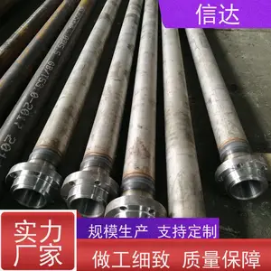 吹灰器进料管IK-530外枪管IK-545 IK555高硬度材料 抗弯曲变形