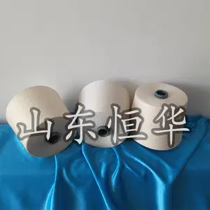 绢丝亚麻纱 恒华纺织