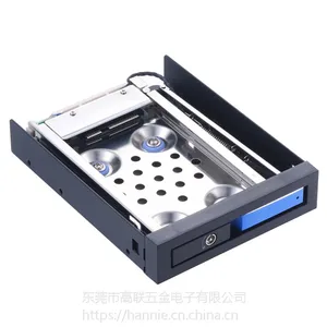 2.5寸软驱位单盘位 内置硬盘盒 防震型用于车载DVD