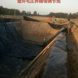 周口西华养猪场黑膜生产厂家 HDPE防渗膜