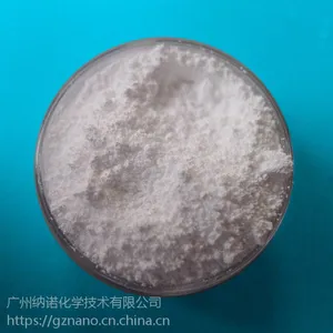 厂家供应氧化硼粉末B2O3微米超细半导体材料科研可用