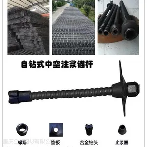 西南地区精轧螺纹钢现货批发全祯钢材有限公司